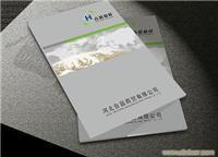 石家莊納佰川品牌策劃設計與藝佰企業形象設計 價格、案例與服務詳情解析