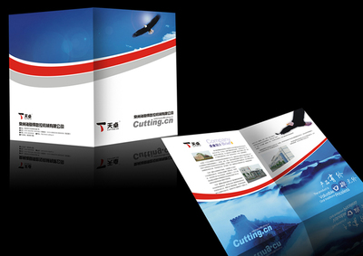 常州企業形象設計公司 以專業策劃為引擎，為企業和產品品牌賦能