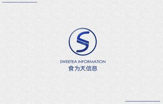 企業形象VI設計與網絡技術服務的融合 構建數字化時代的品牌競爭力