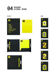 奧朵企業(yè)形象設(shè)計與網(wǎng)絡技術(shù)服務 數(shù)字時代的品牌賦能者